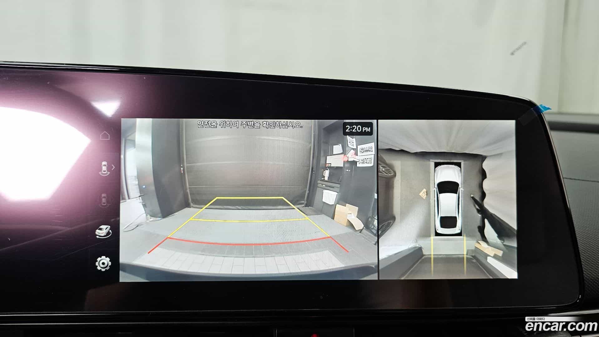 AVANTE Hyundai 2023.4-OPTION-019