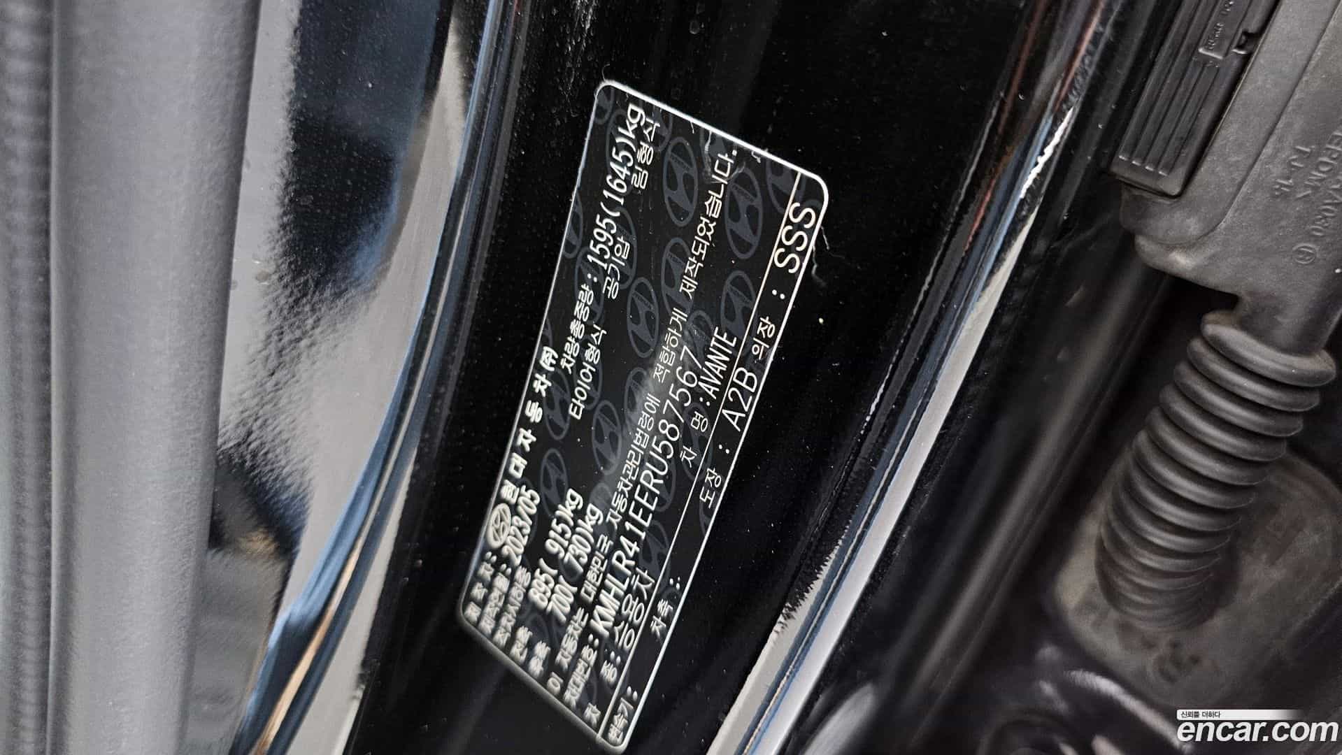 AVANTE Hyundai 2023.4-INNER-036
