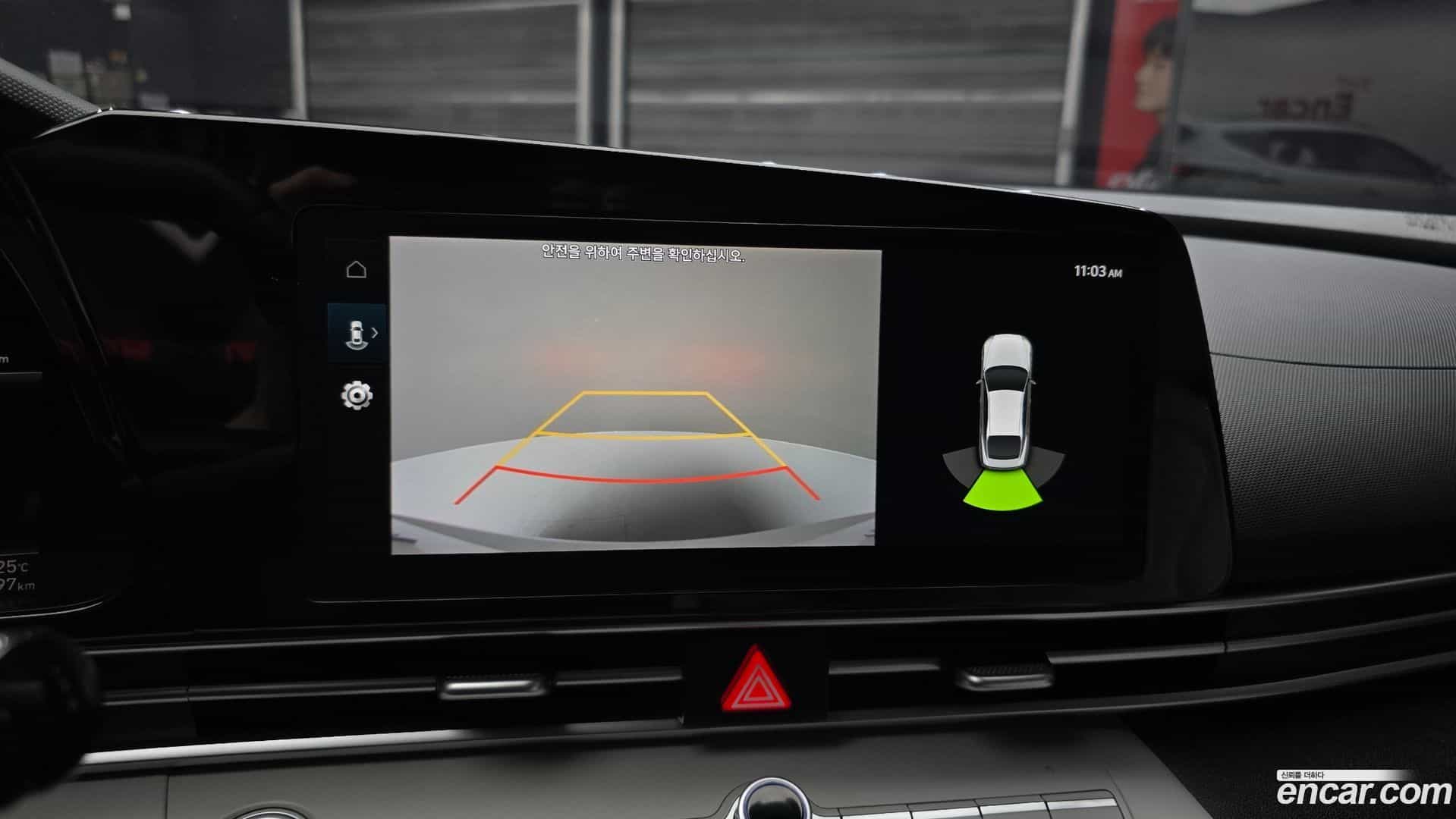 AVANTE Hyundai 2022.3-OPTION-018