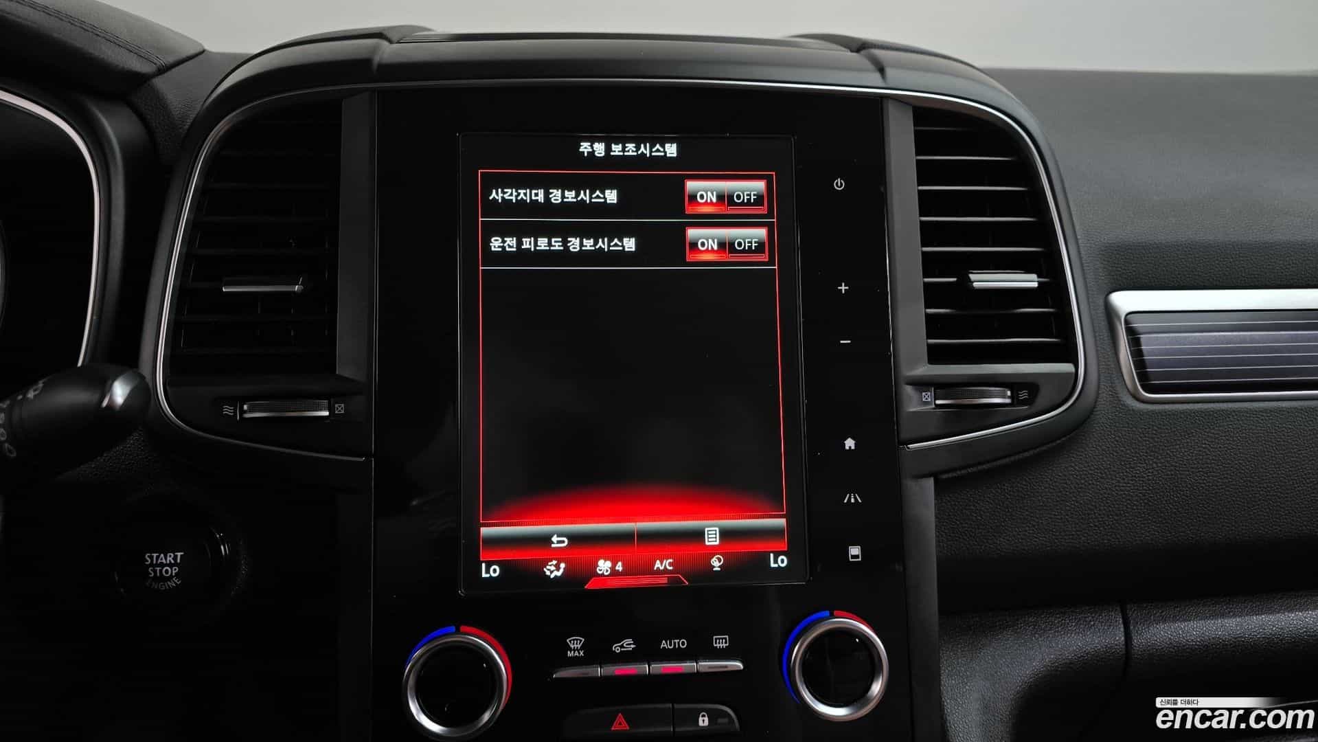 QM6 Renault Korea 2022.5-OPTION-044