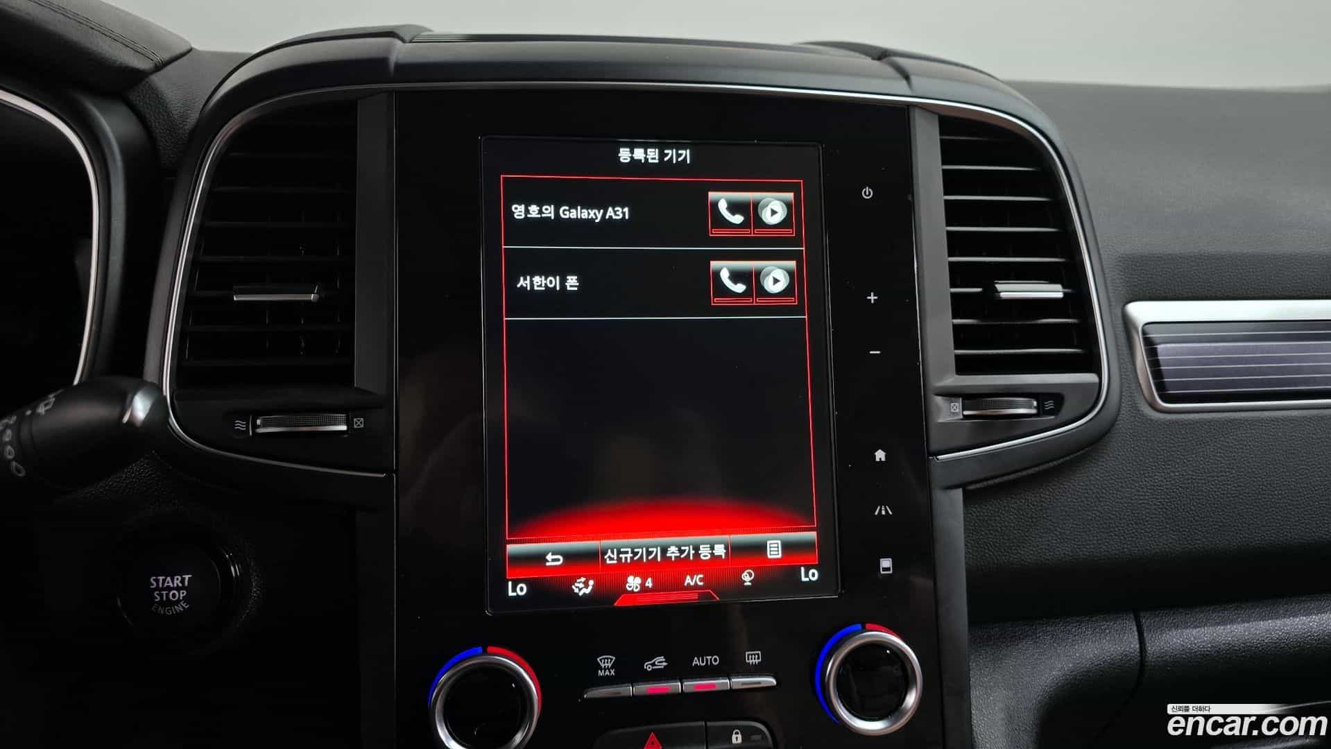 QM6 Renault Korea 2022.5-OPTION-047