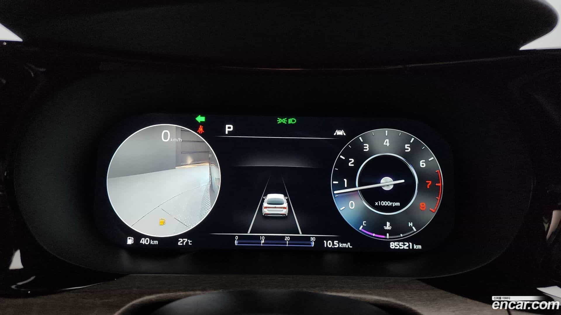 K5 Kia 2021.2-INNER-008
