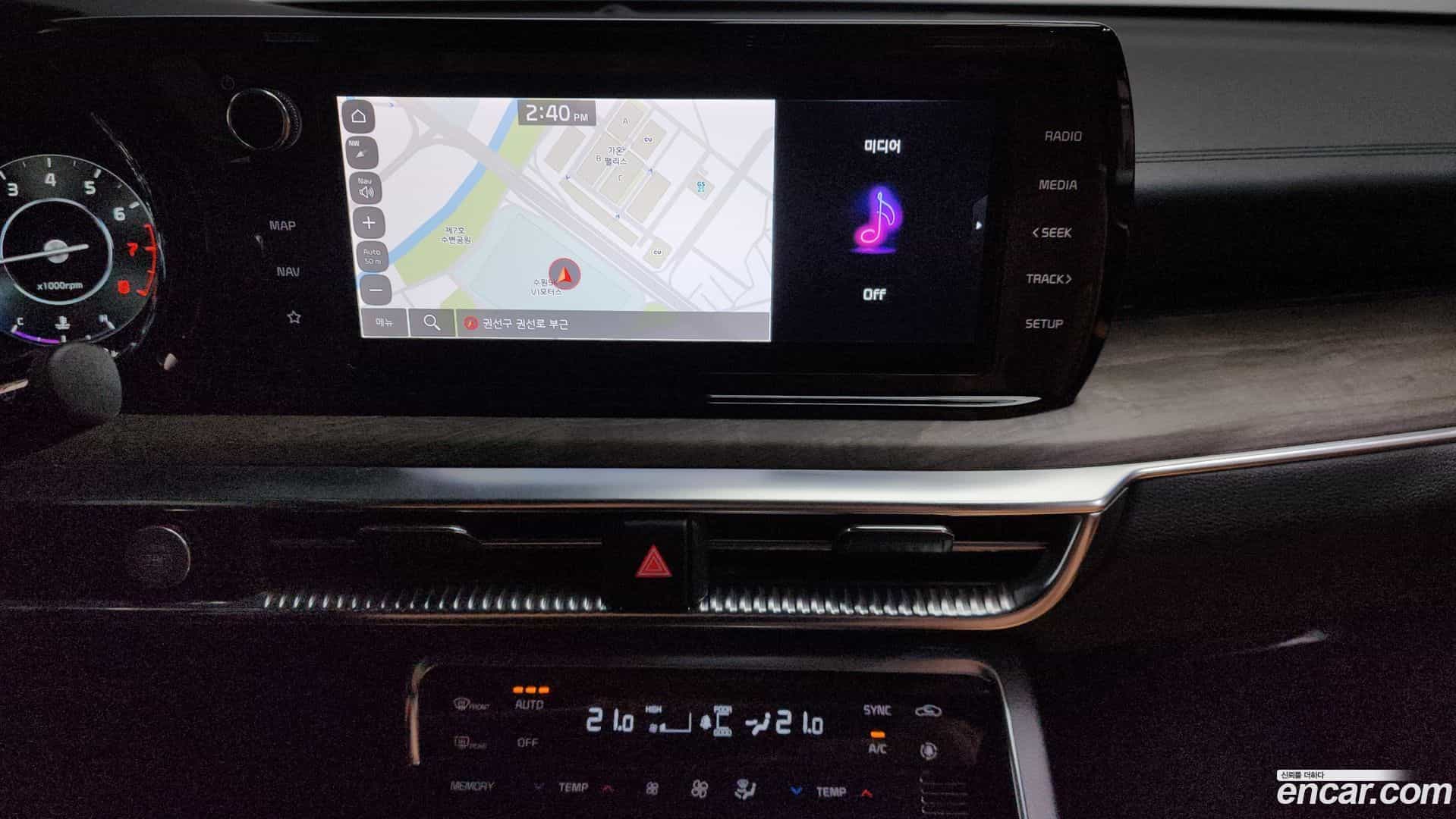 K5 Kia 2021.2-OPTION-016