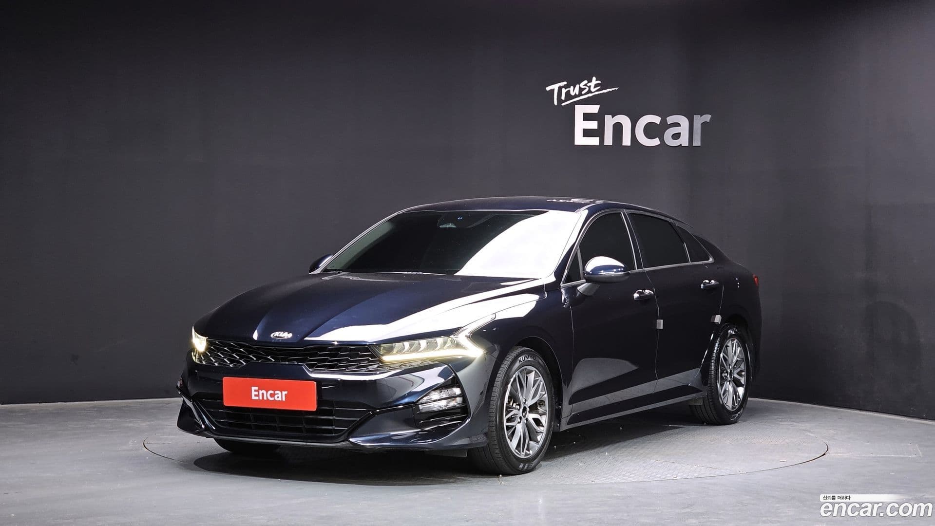 Main__Slider__Photo:K5 Kia 2021.1-0