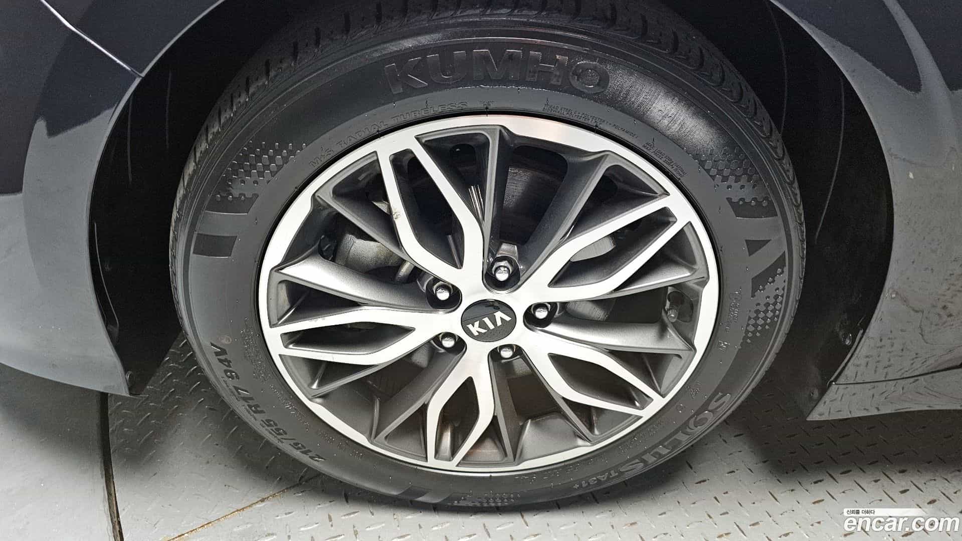 K5 Kia 2021.1-OUTER-005