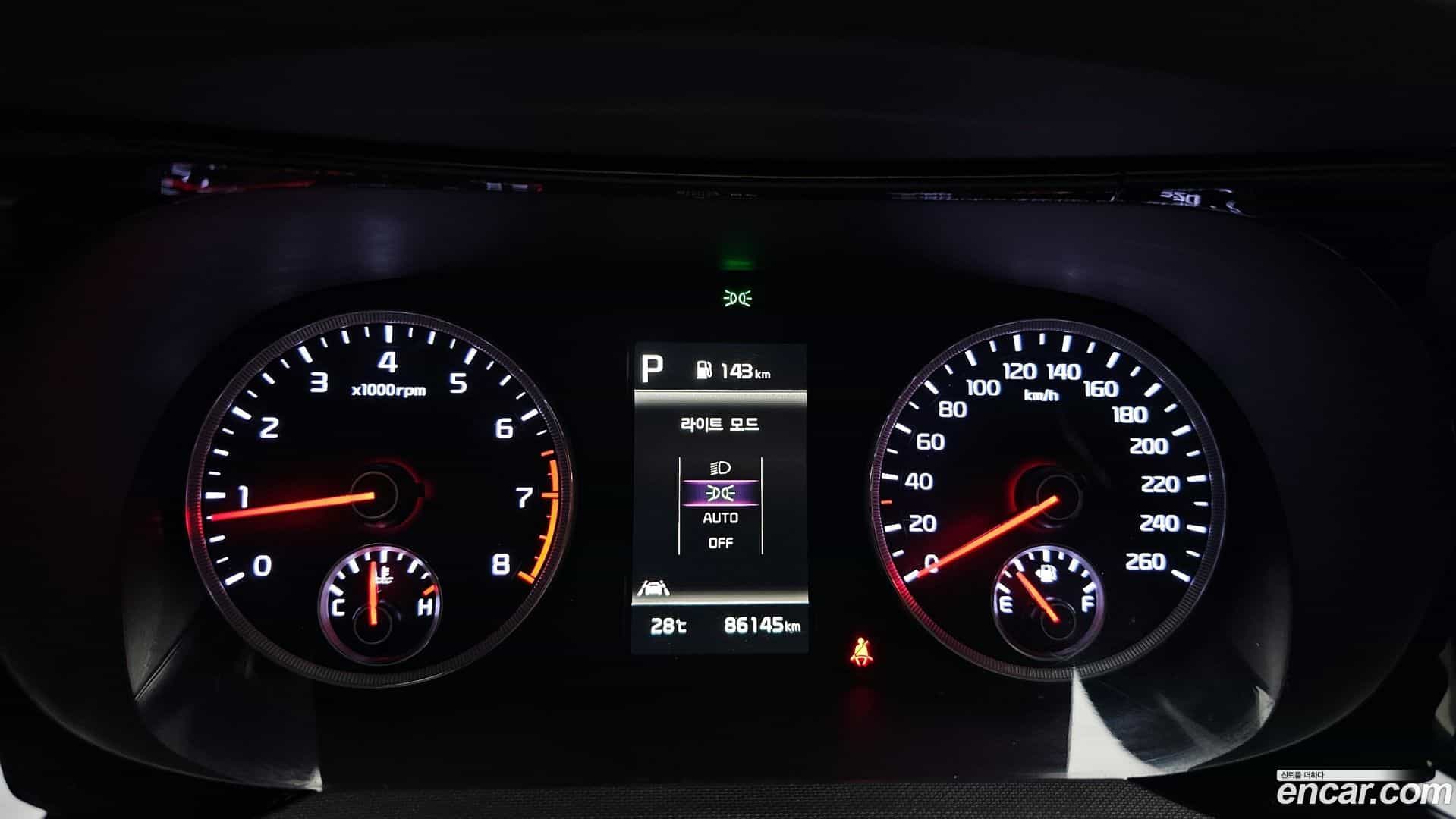 K5 Kia 2021.1-INNER-008