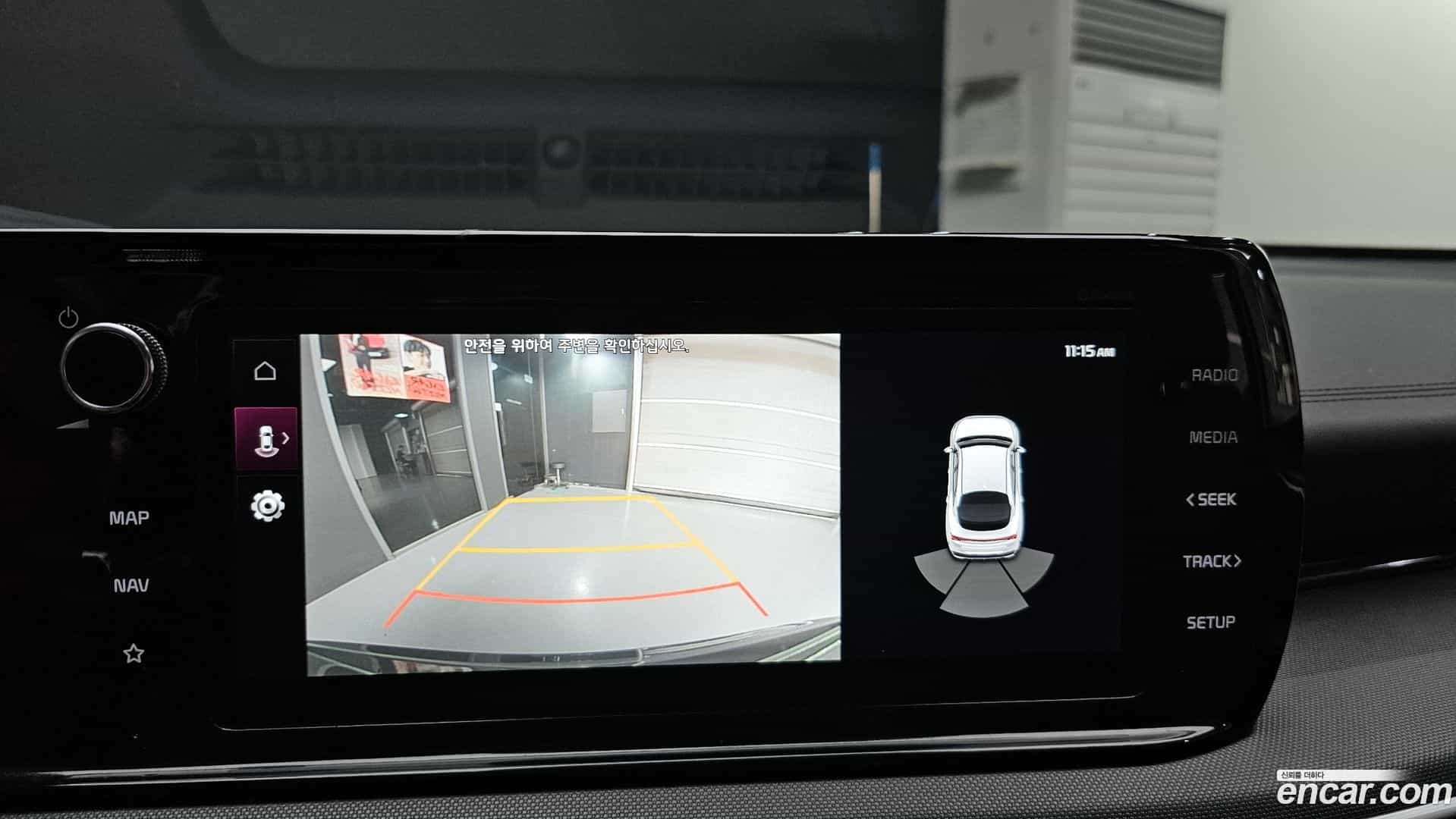 K5 Kia 2021.1-OPTION-018