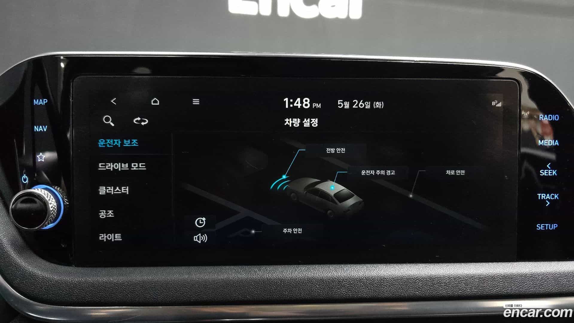 Sonata Hyundai 2019.3-OPTION-020