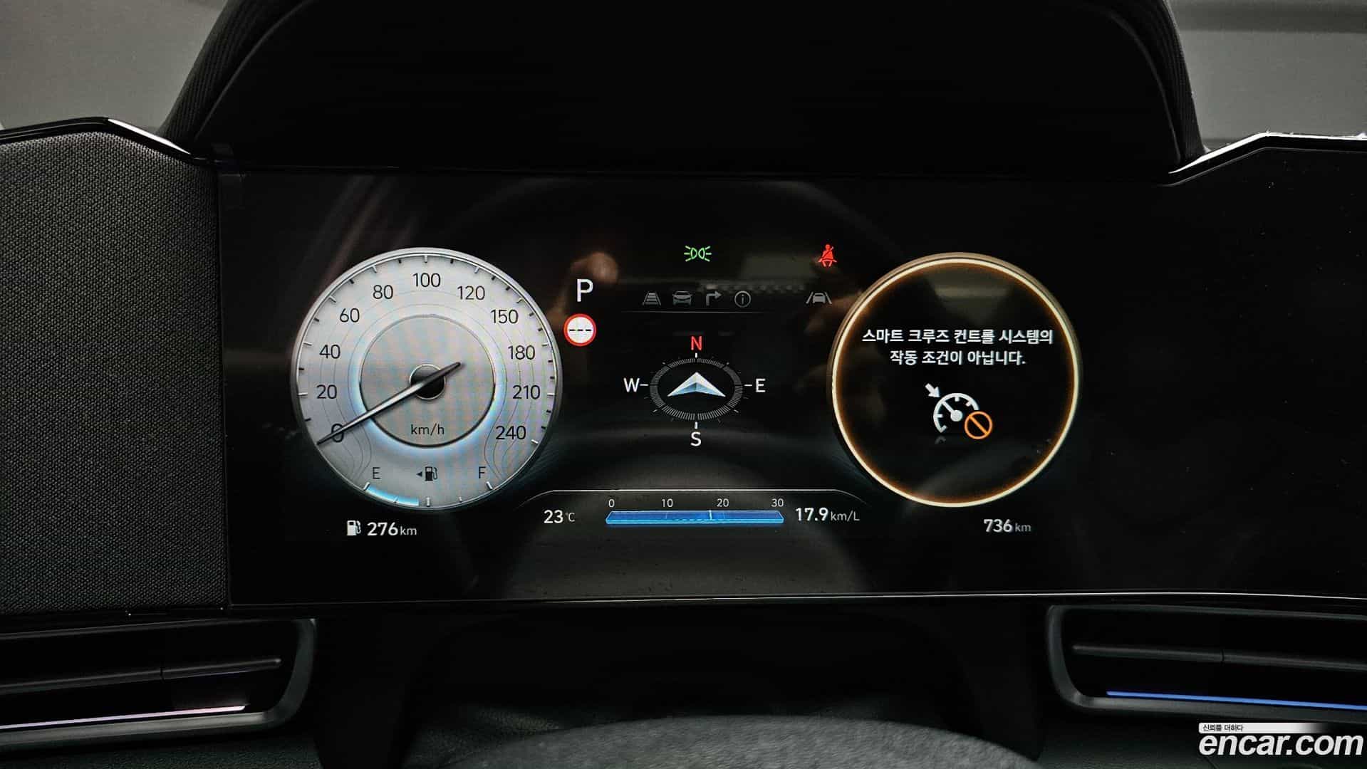 AVANTE Hyundai 2026.3-INNER-008