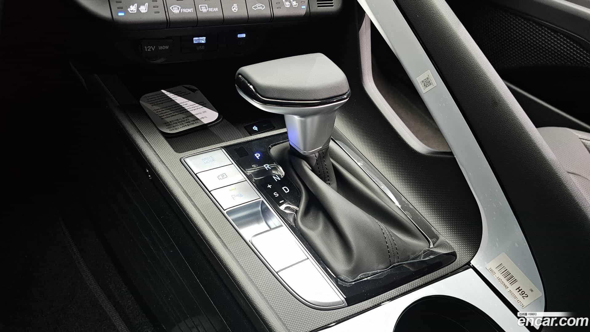 AVANTE Hyundai 2026.3-INNER-009