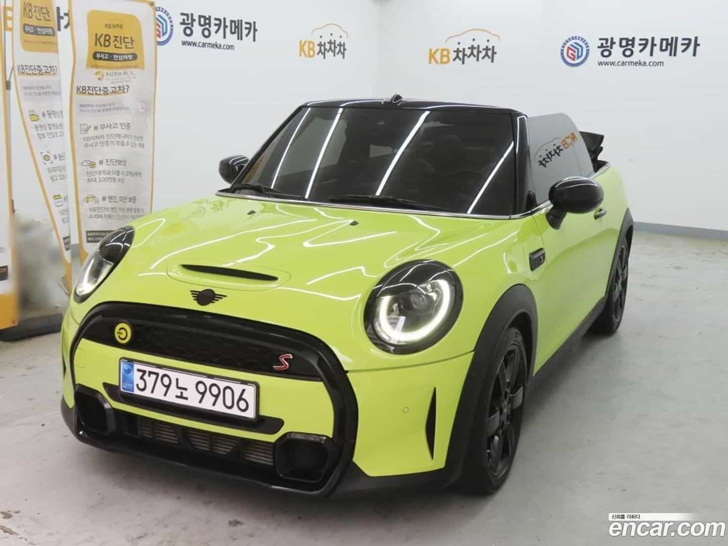 Cooper Convertible Mini 2022.2-OUTER-005