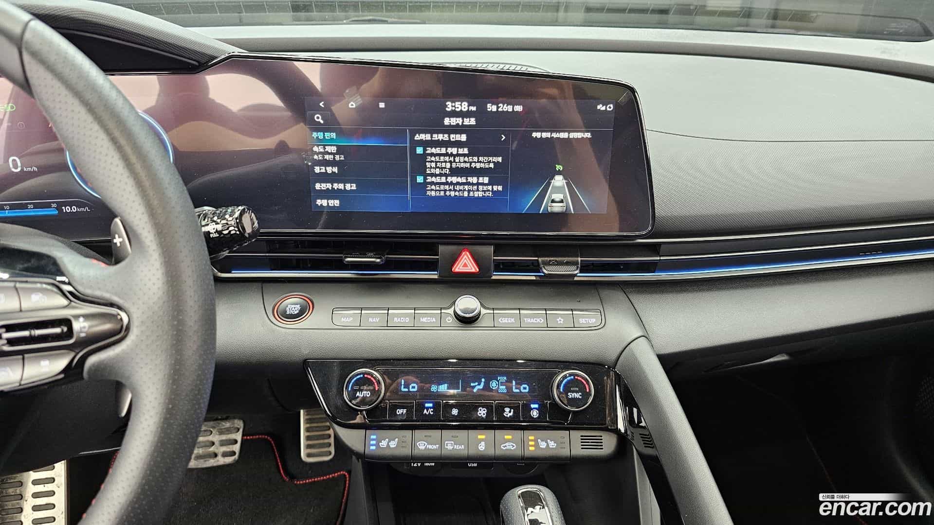 AVANTE Hyundai 2024.7-OPTION-018