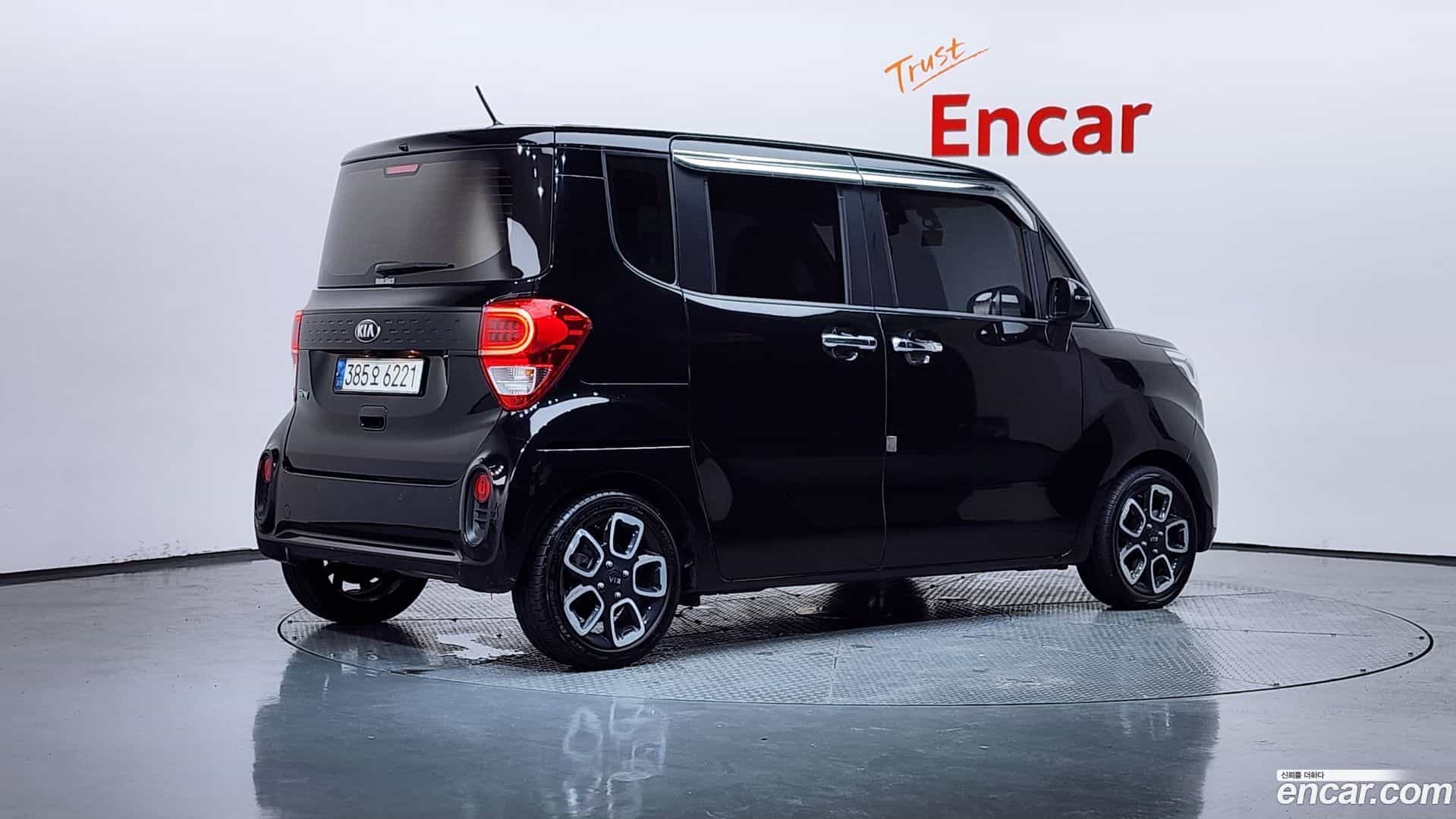 RAY Kia 2020.6-OUTER-002