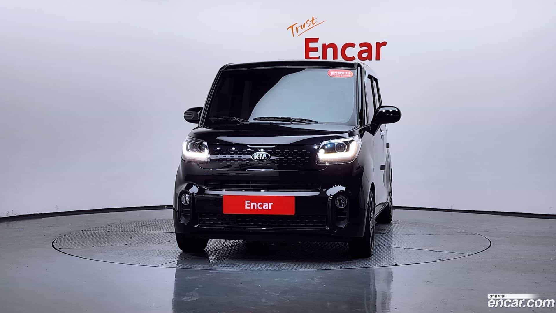 RAY Kia 2020.6-OUTER-003