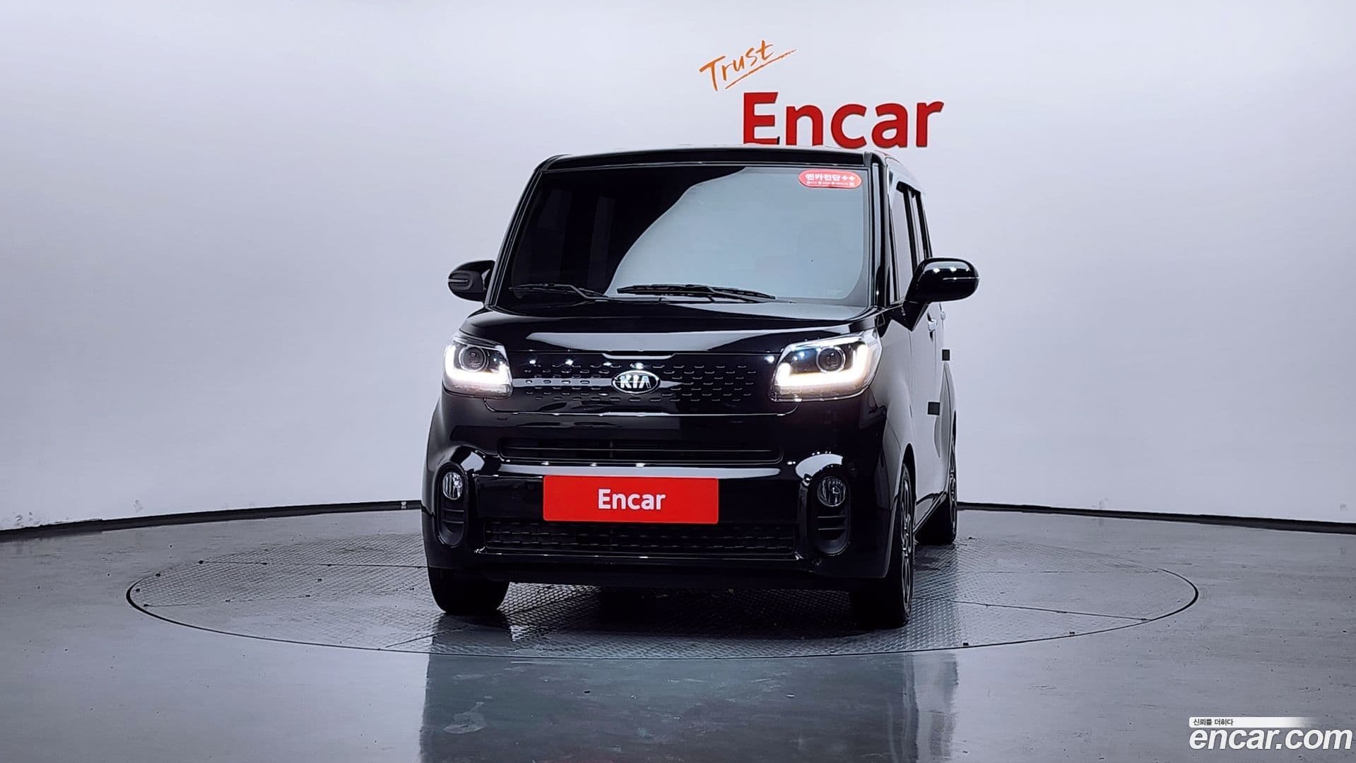 Main__Slider__Photo:RAY Kia 2020.6-2
