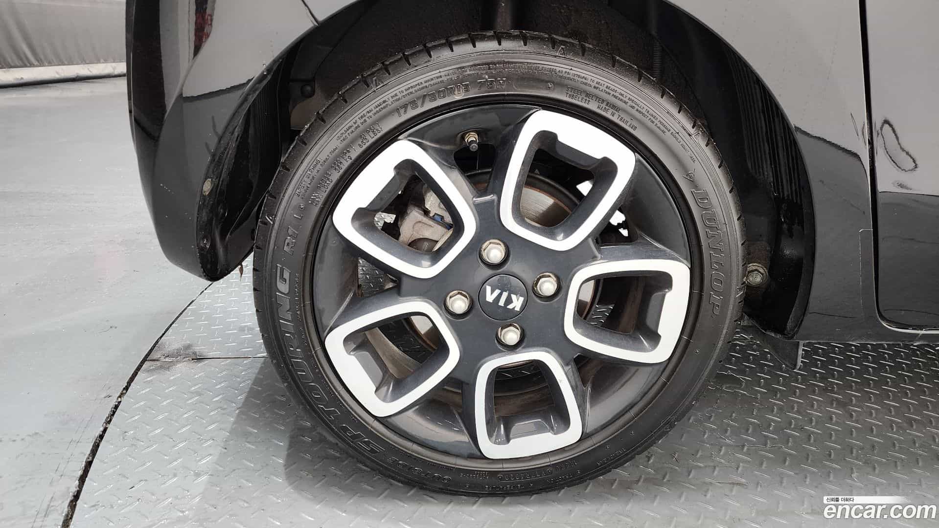 RAY Kia 2020.6-OUTER-005