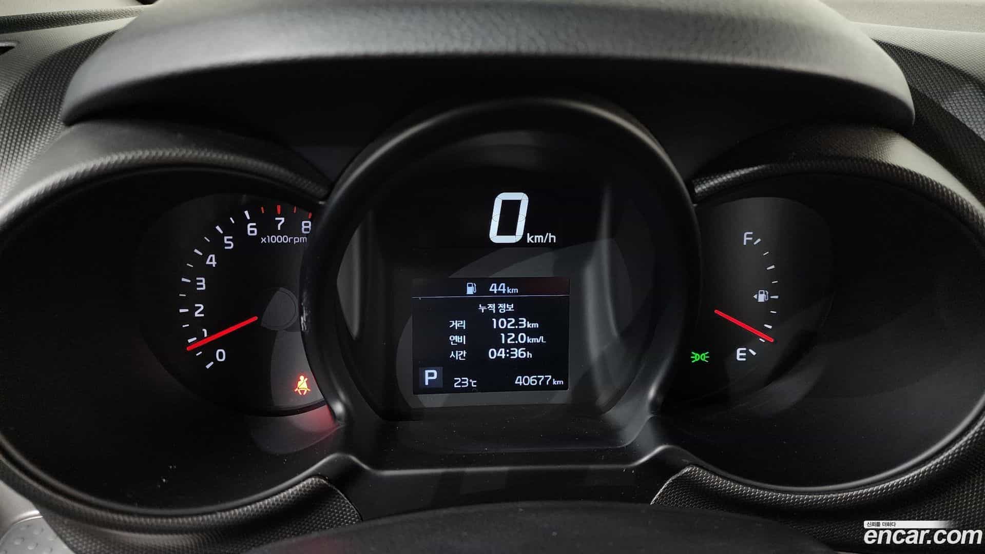 RAY Kia 2020.6-INNER-008
