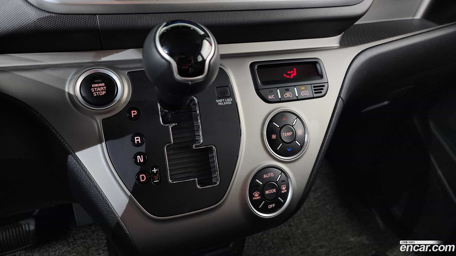 RAY Kia 2020.6-INNER-009