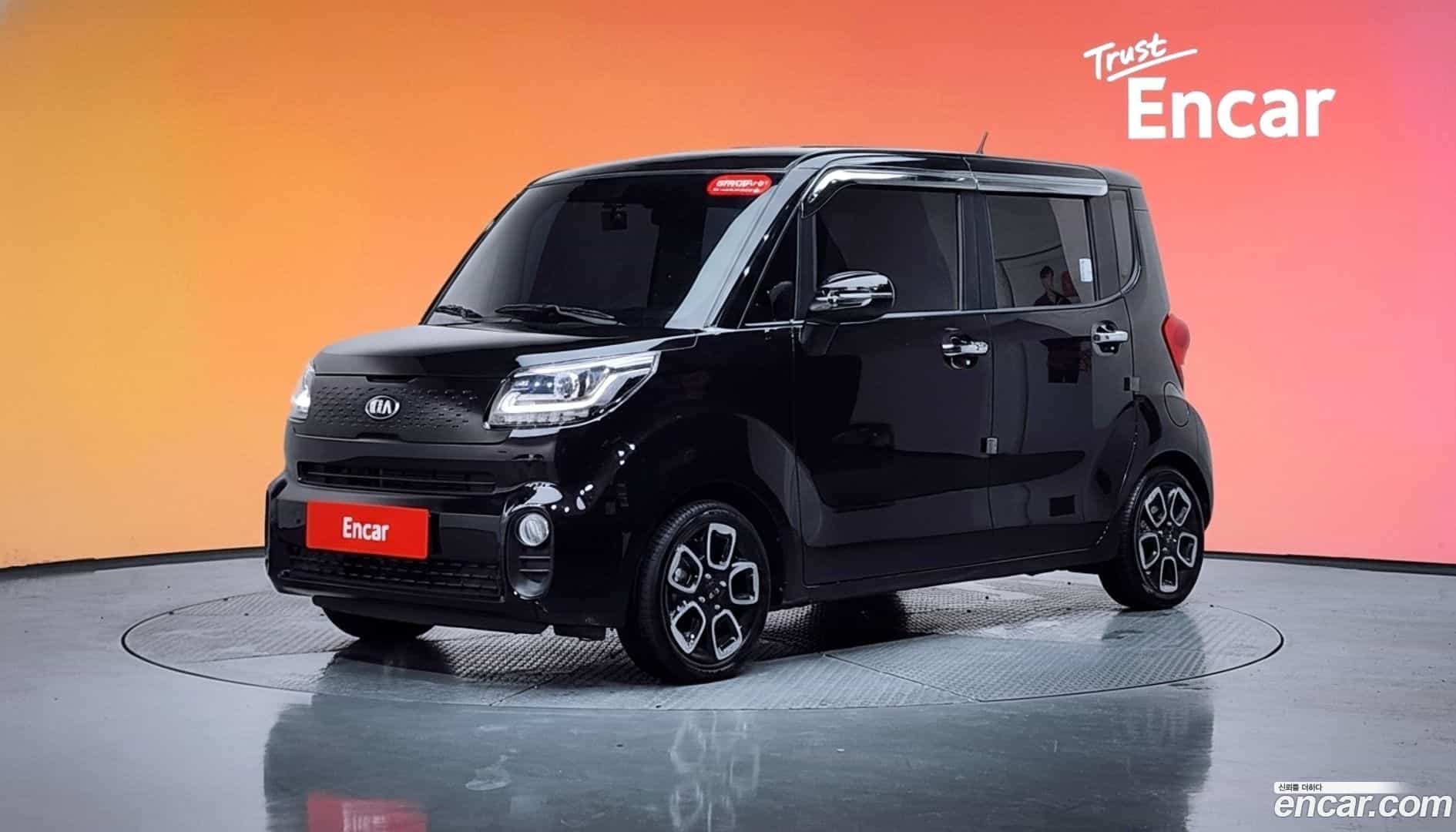 RAY Kia 2020.6-DIAG2-001