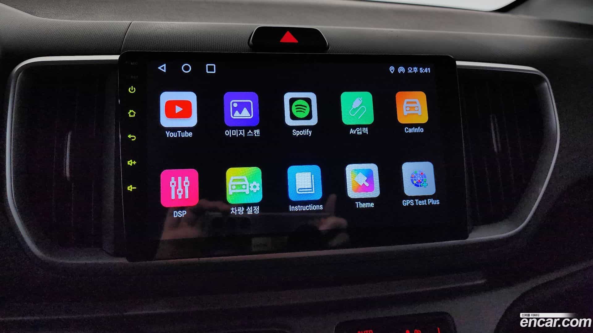 RAY Kia 2020.6-OPTION-043