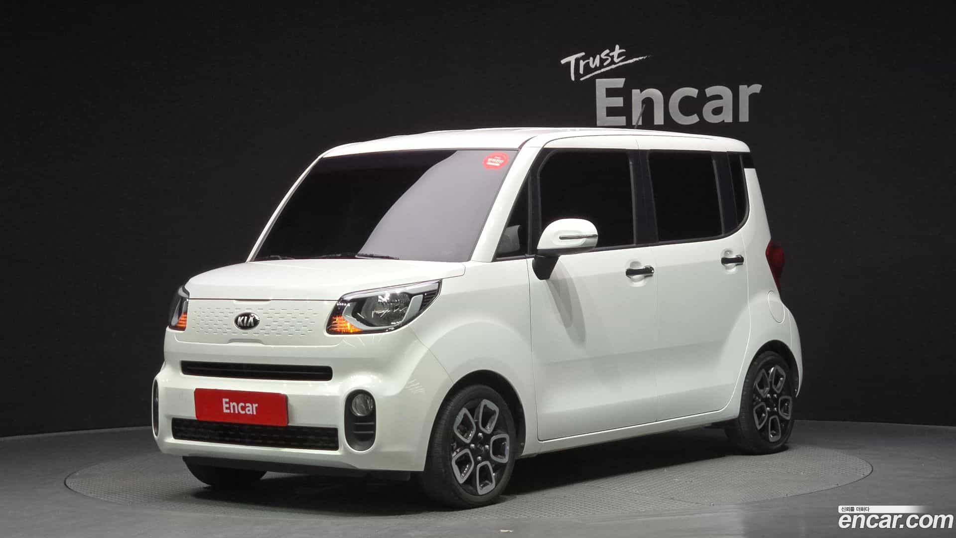 RAY Kia 2019.6-OUTER-001