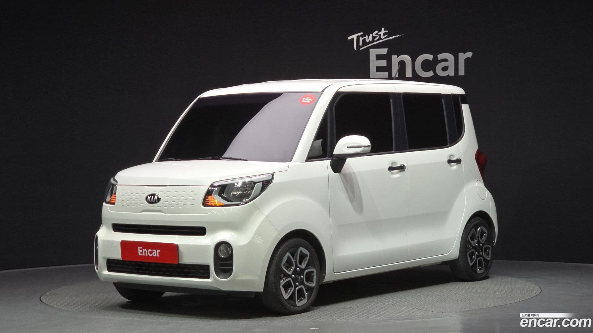 Main__Slider__Photo:RAY Kia 2019.6-0