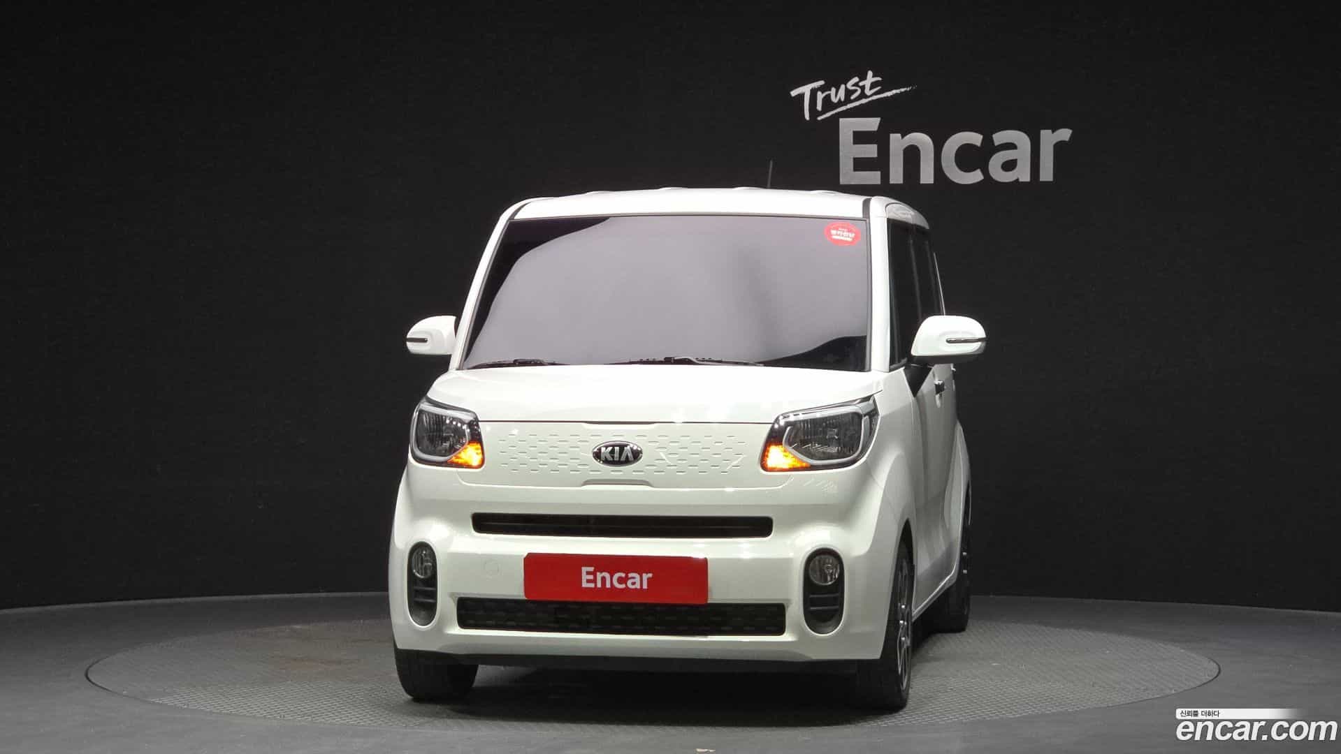 RAY Kia 2019.6-OUTER-003