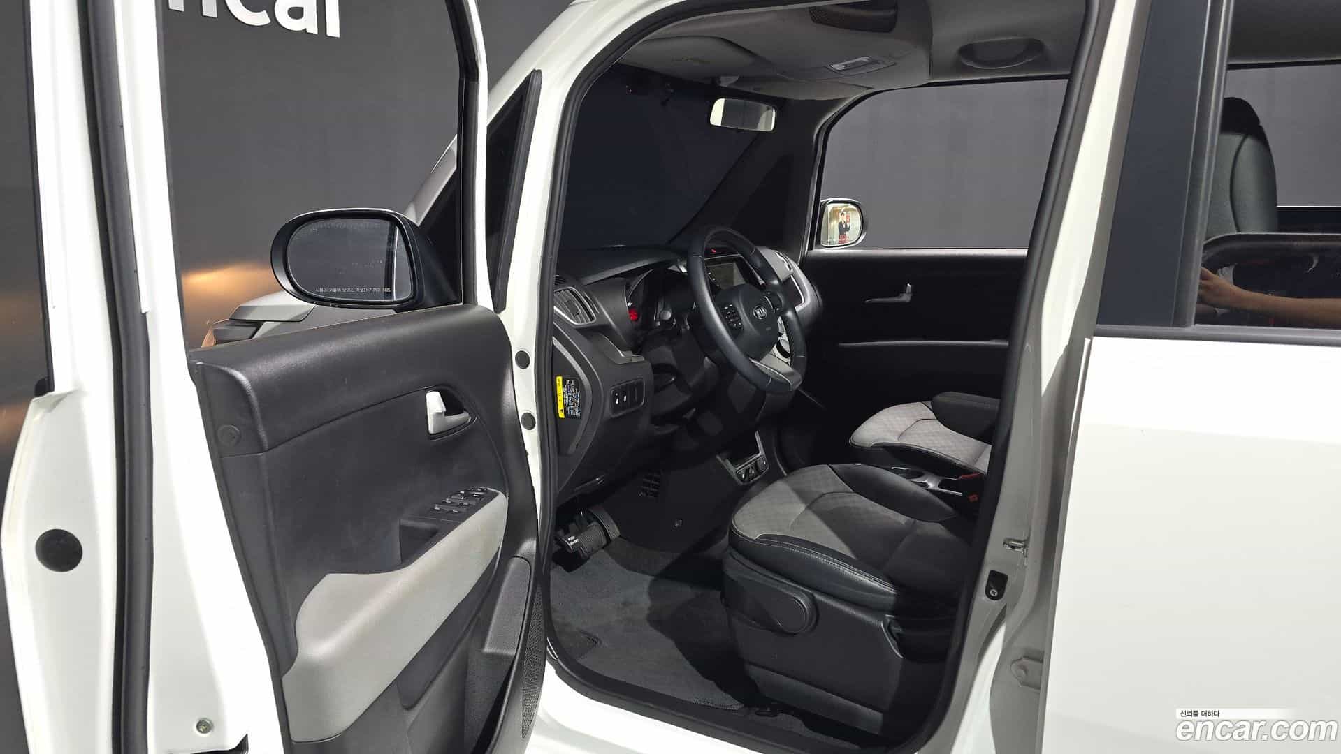 RAY Kia 2019.6-INNER-010