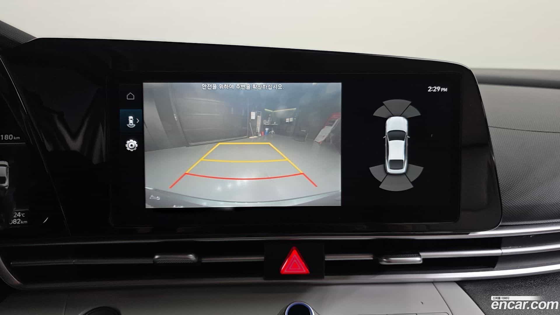 AVANTE Hyundai 2023.2-OPTION-021