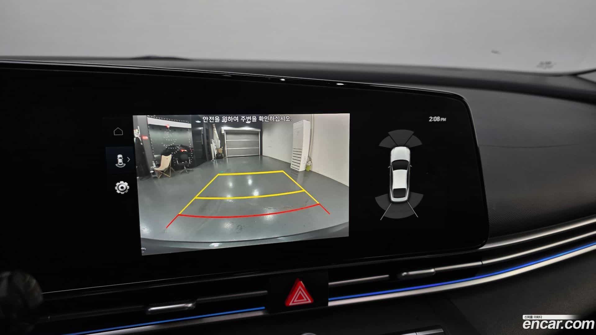 AVANTE Hyundai 2020.5-OPTION-018