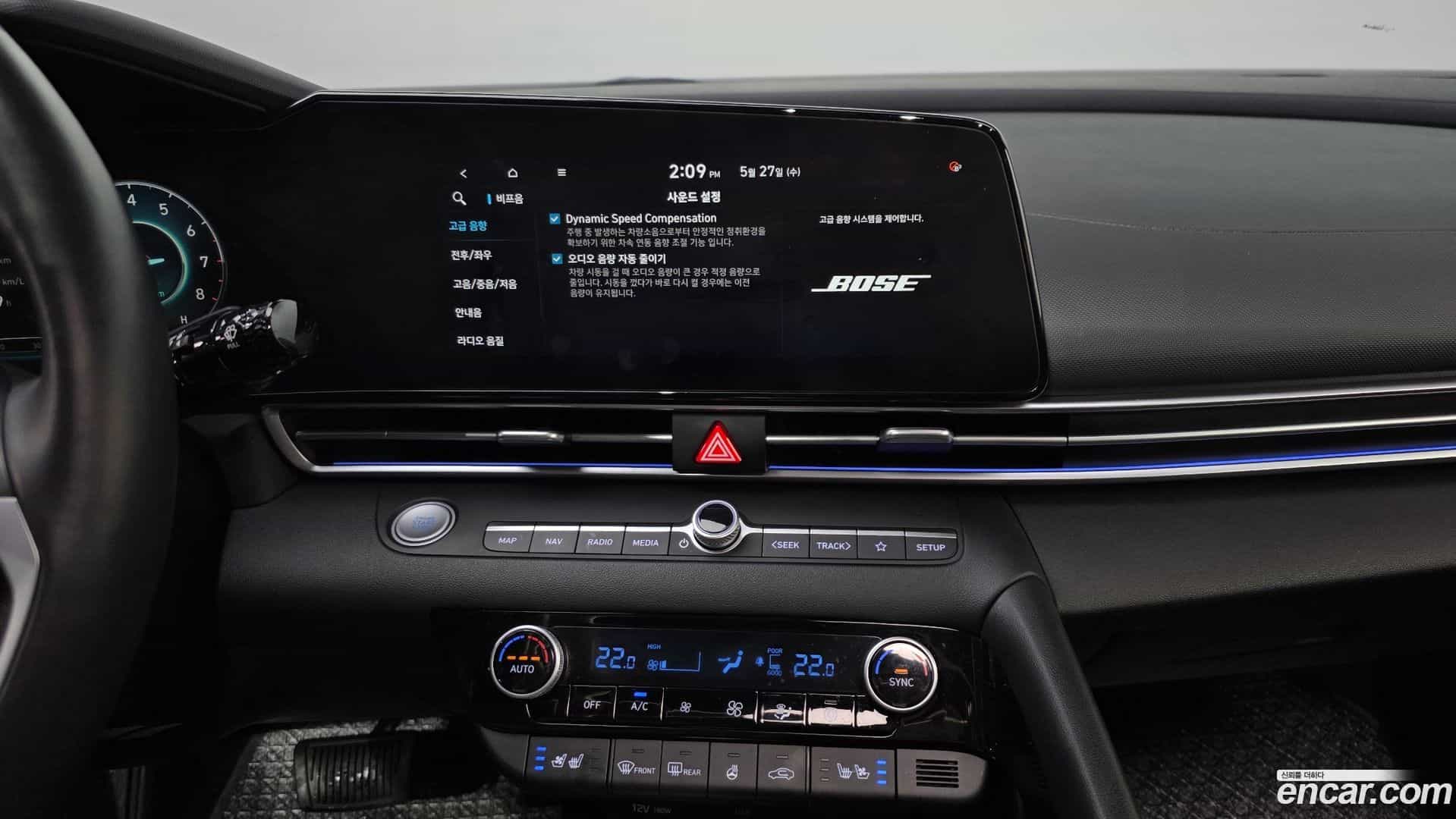 AVANTE Hyundai 2020.5-OPTION-021