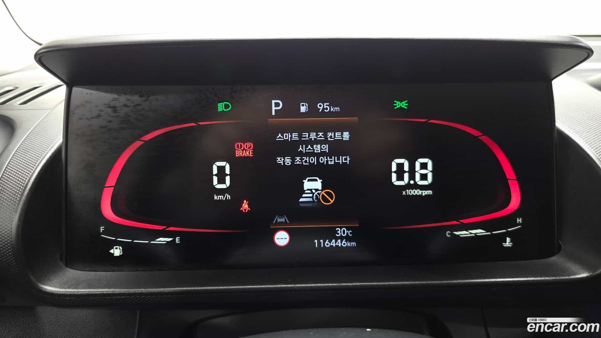 Casper Hyundai 2022.5-INNER-008