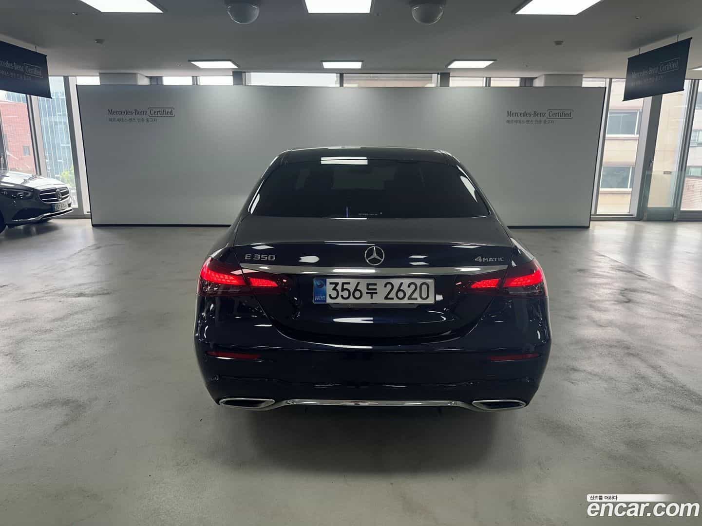 E-Class Mercedes-Benz 2022.1-OUTER-004