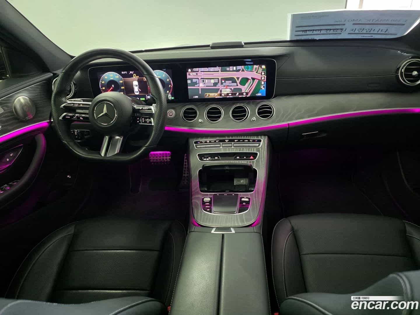E-Class Mercedes-Benz 2022.1-INNER-007