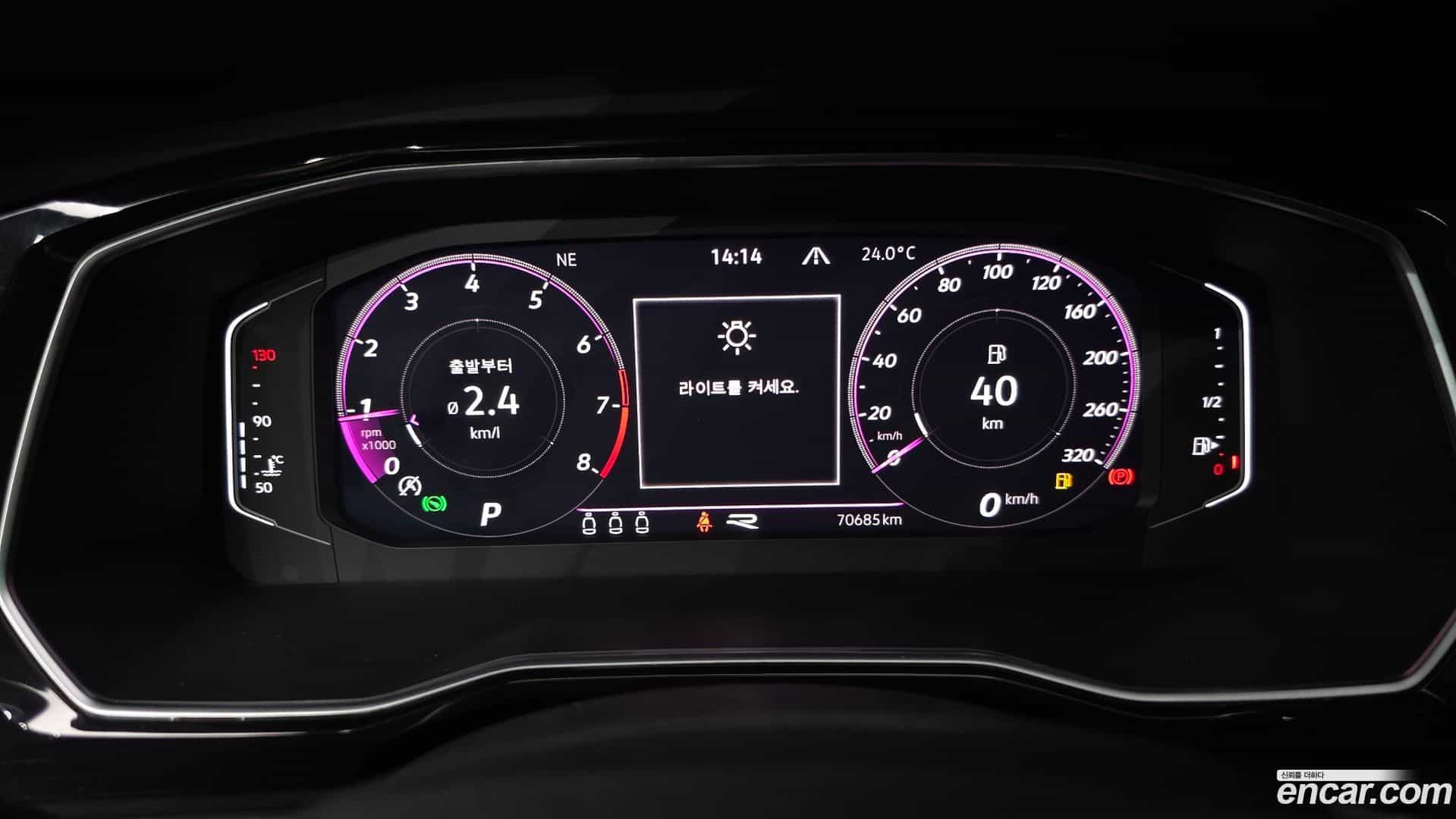 Jetta Volkswagen 2021.6-INNER-008