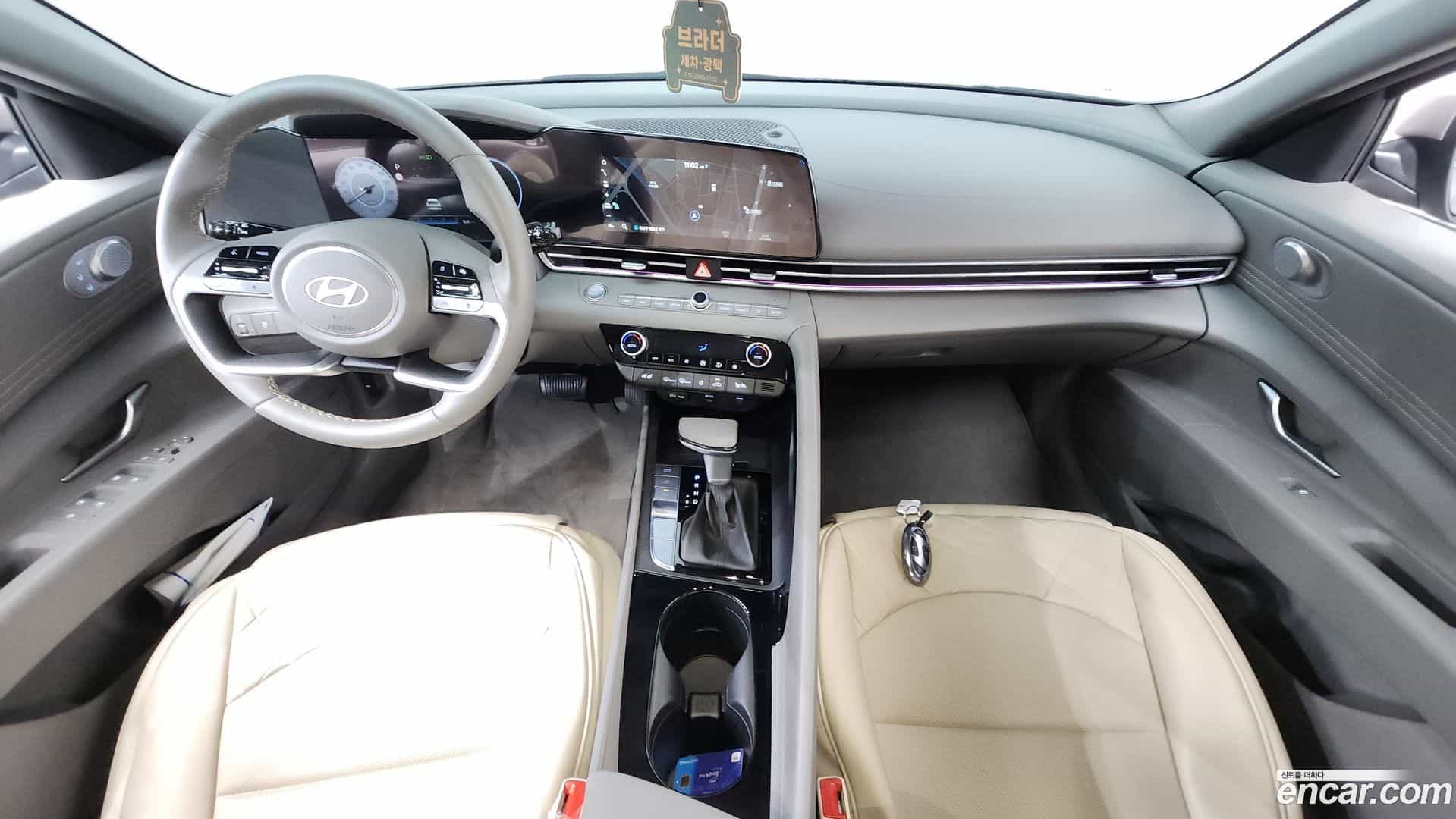 AVANTE Hyundai 2025.4-INNER-007