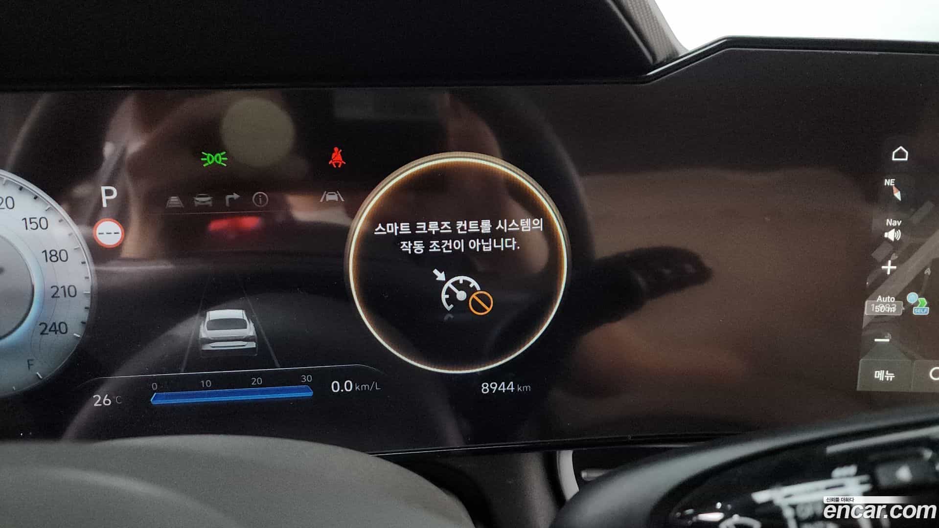 AVANTE Hyundai 2025.4-OPTION-016