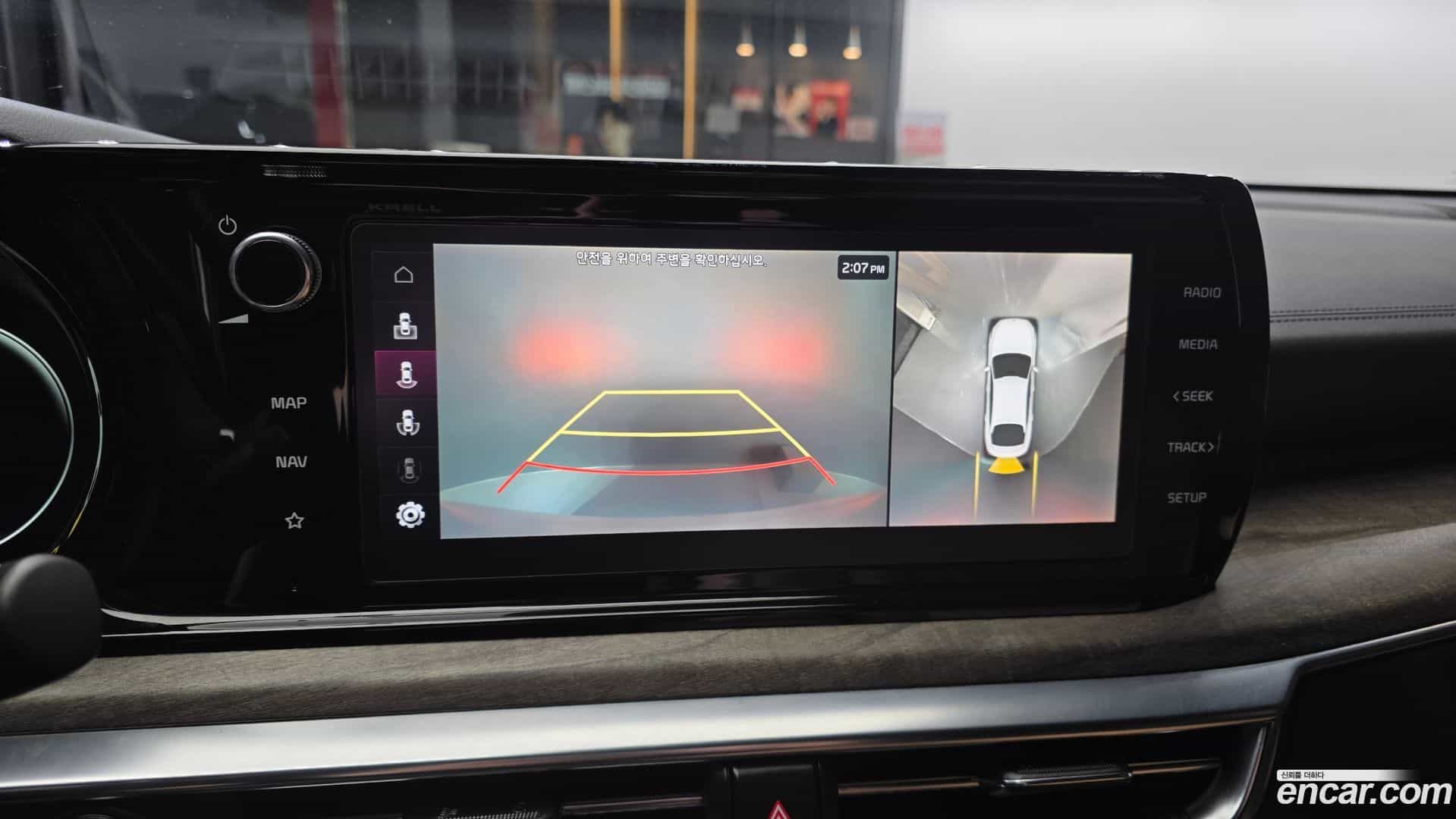 K5 Kia 2020.2-OPTION-019