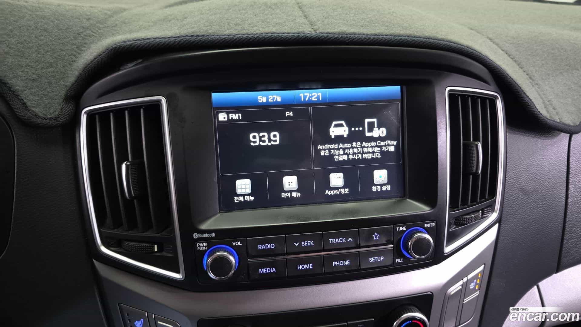Starex Hyundai 2021.3-OPTION-016
