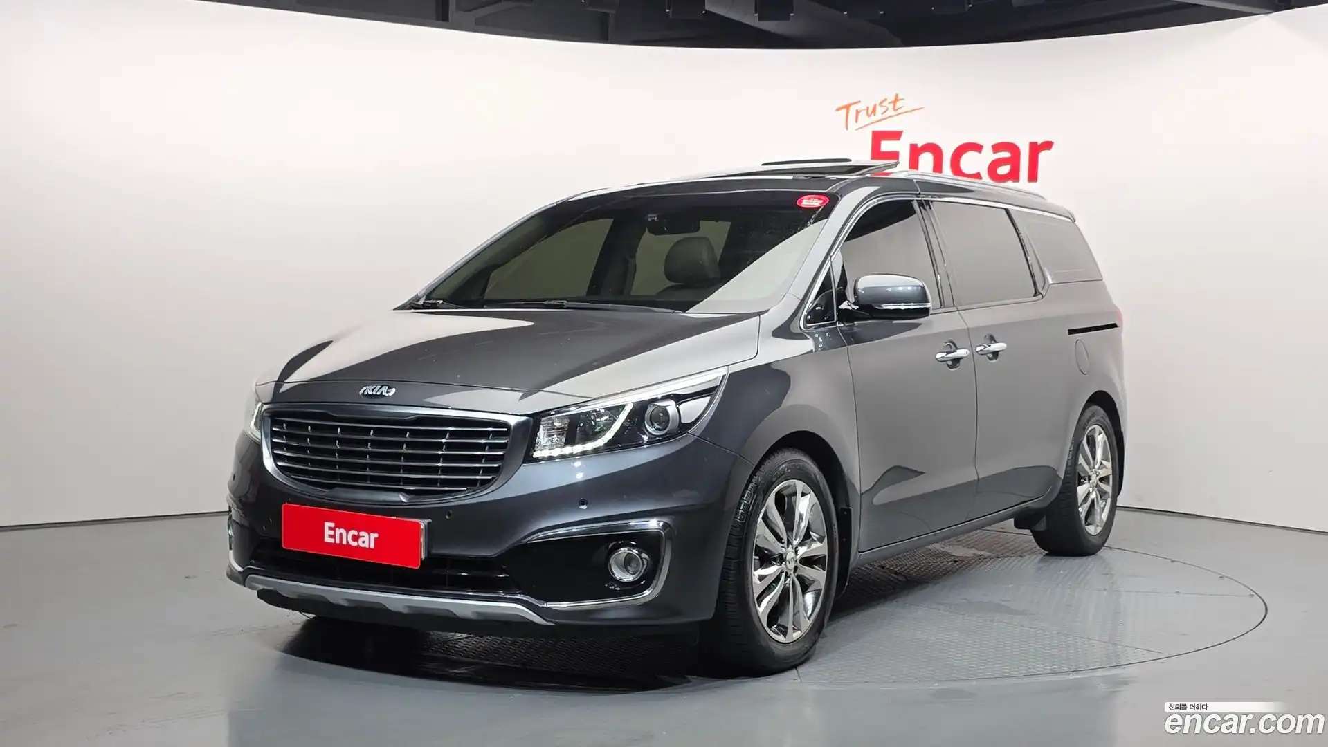 Canival Kia 2016.11-OUTER-001