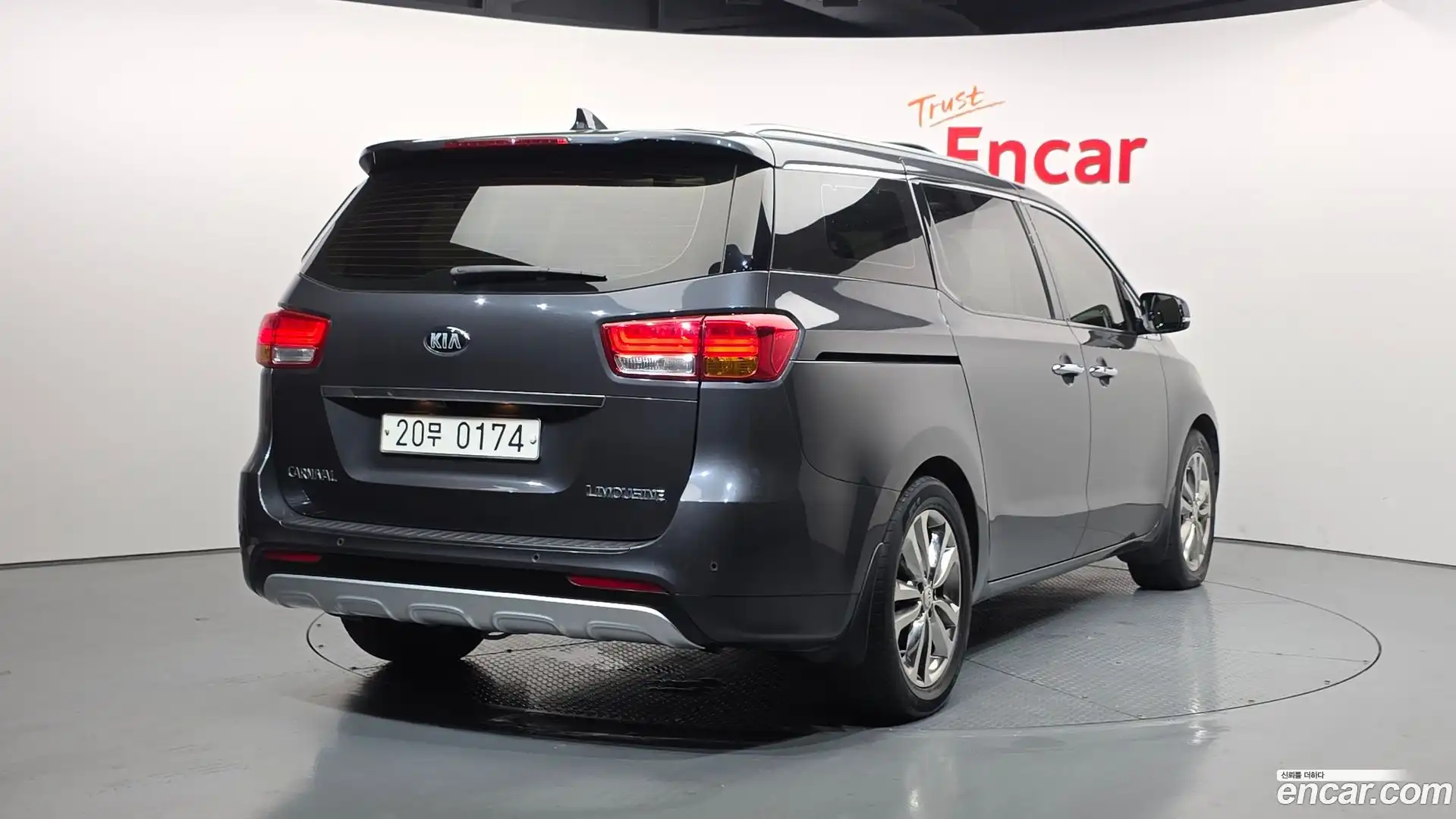 Canival Kia 2016.11-OUTER-002