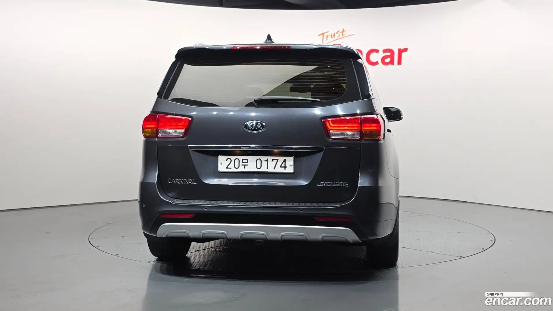 Canival Kia 2016.11-OUTER-004