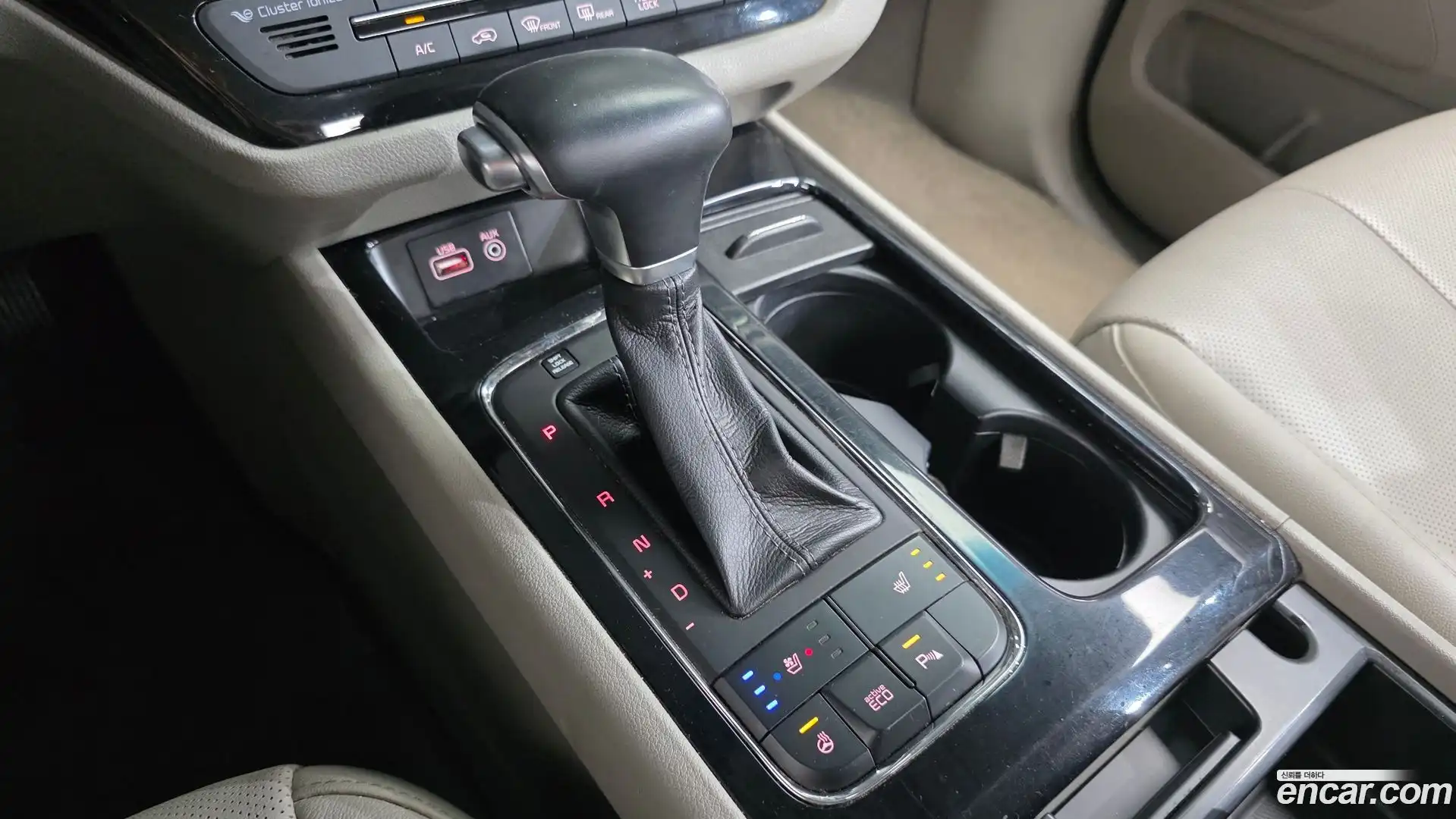 Canival Kia 2016.11-INNER-009