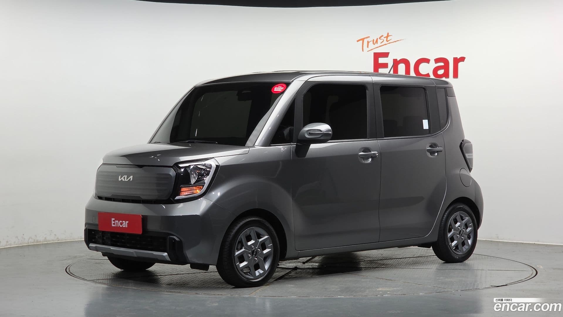 Main__Slider__Photo:RAY Kia 2023.4-0