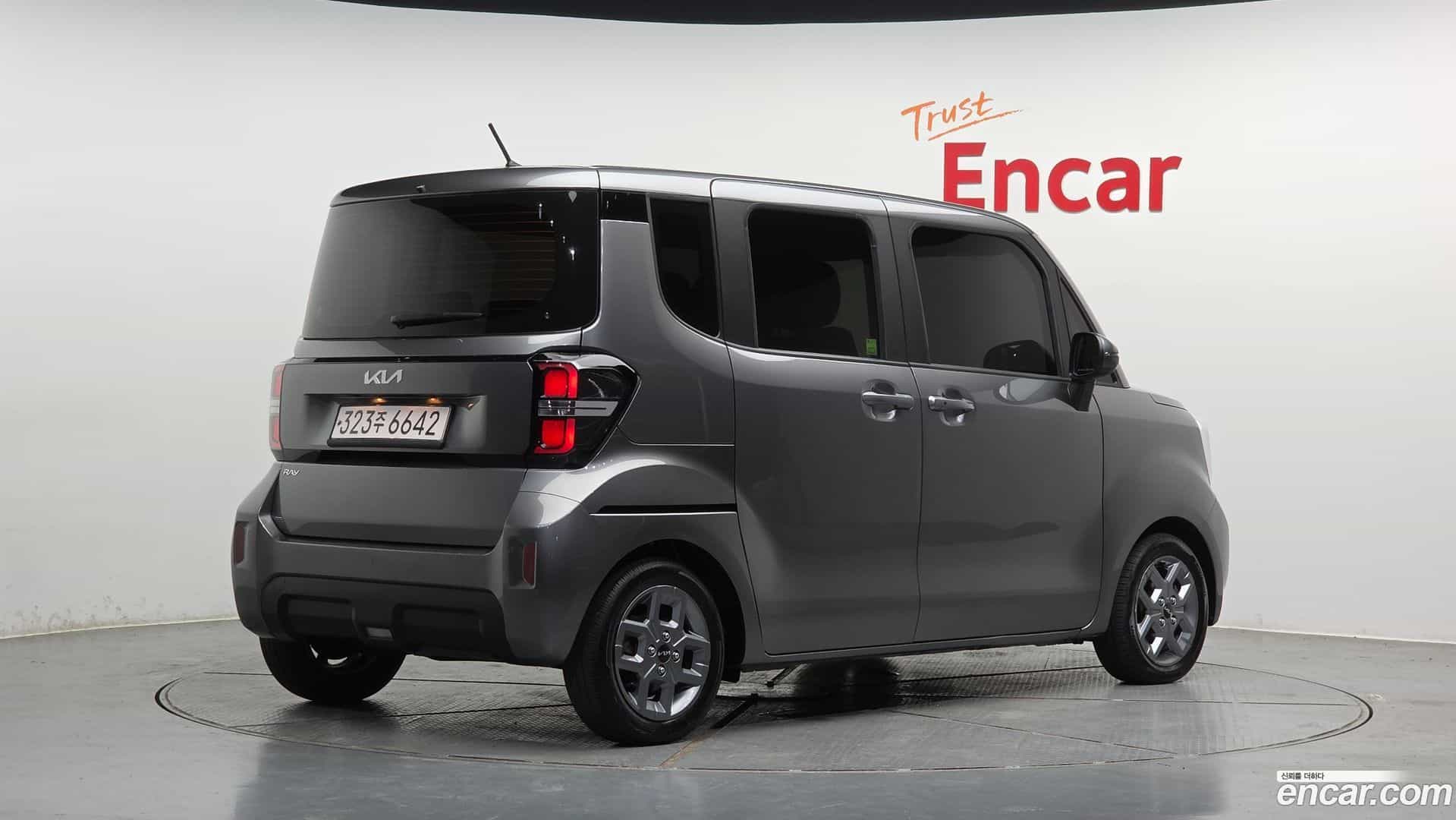 RAY Kia 2023.4-OUTER-002