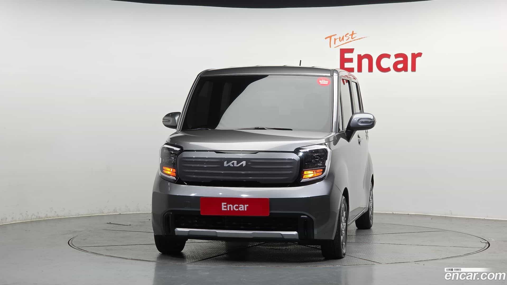 RAY Kia 2023.4-OUTER-003