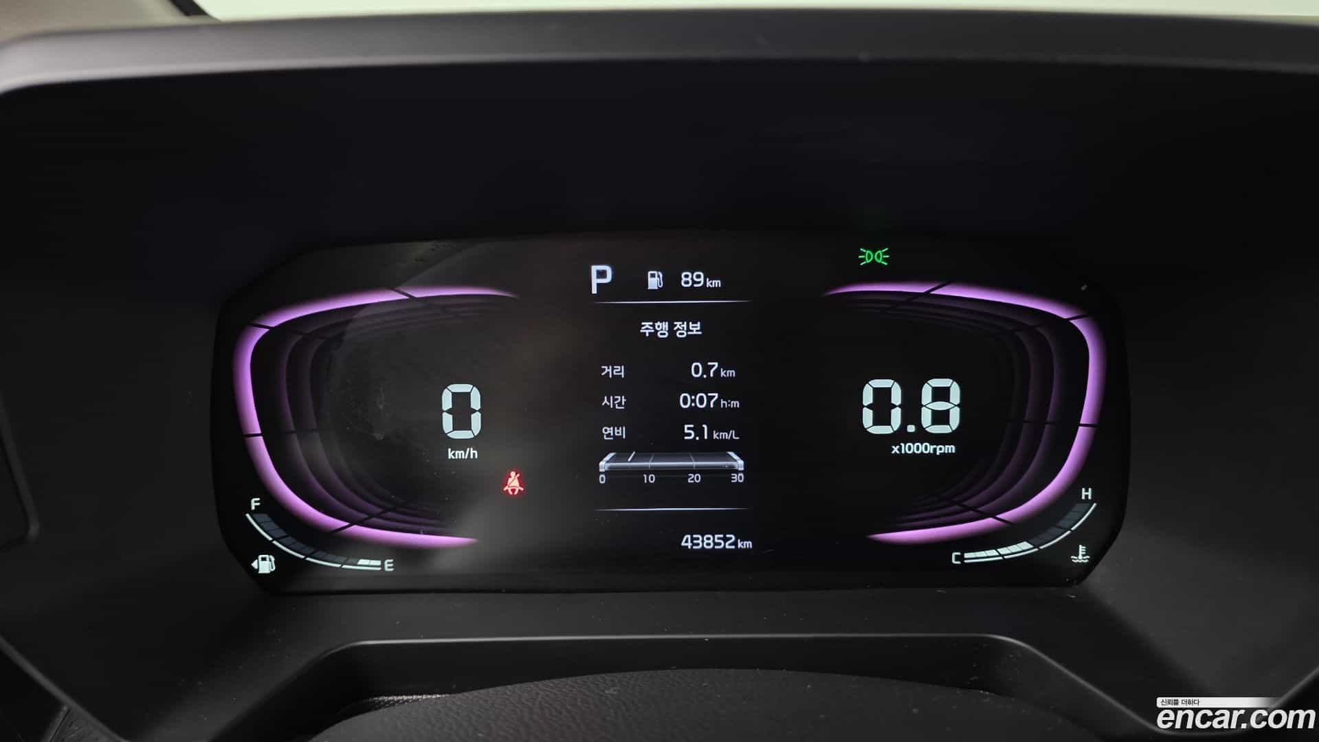 RAY Kia 2023.4-INNER-008