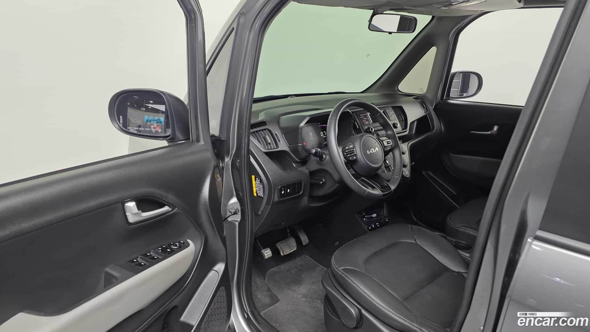 RAY Kia 2023.4-INNER-010