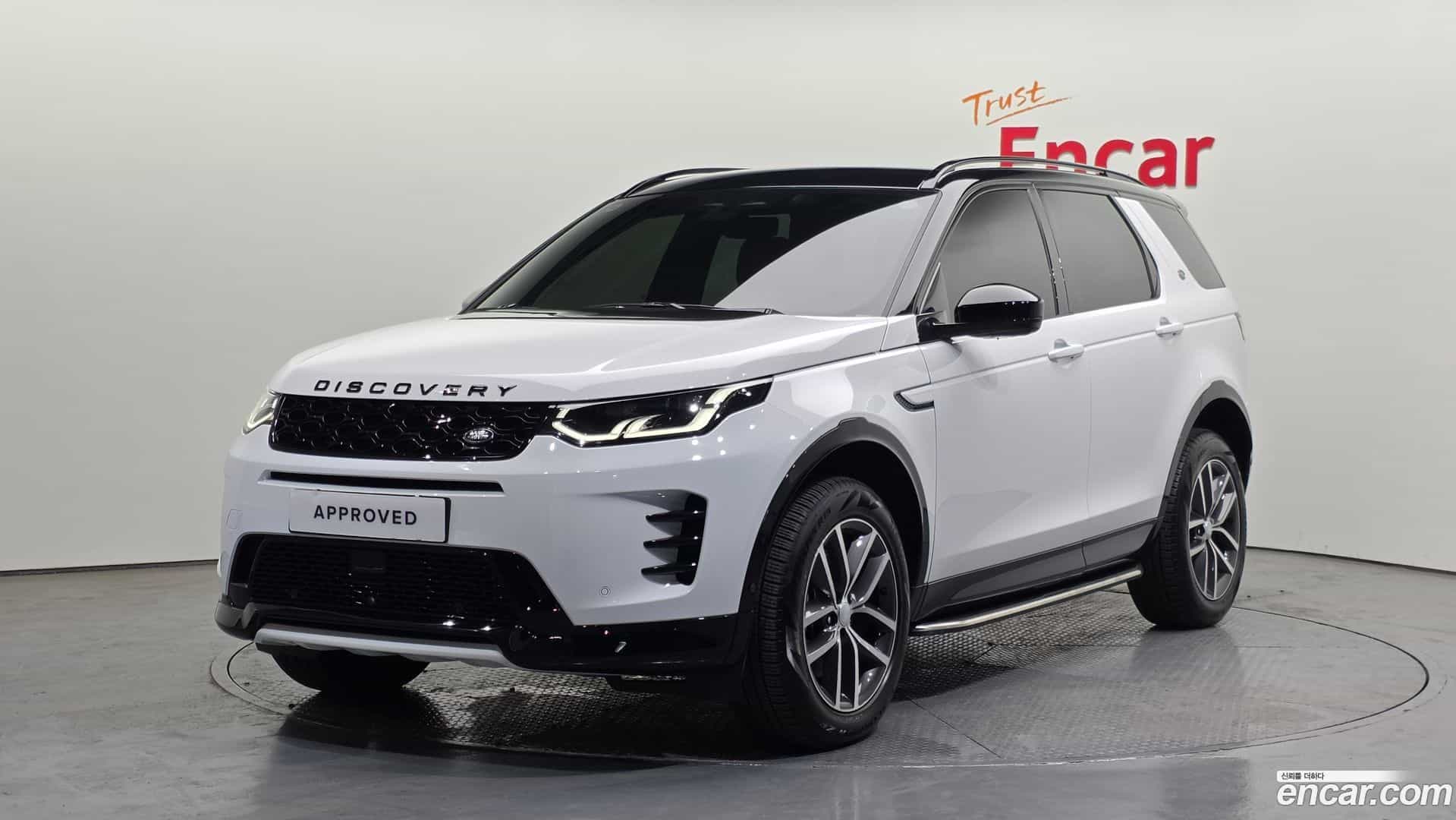 Discovery Sport Land Rover 2025.5-OUTER-001