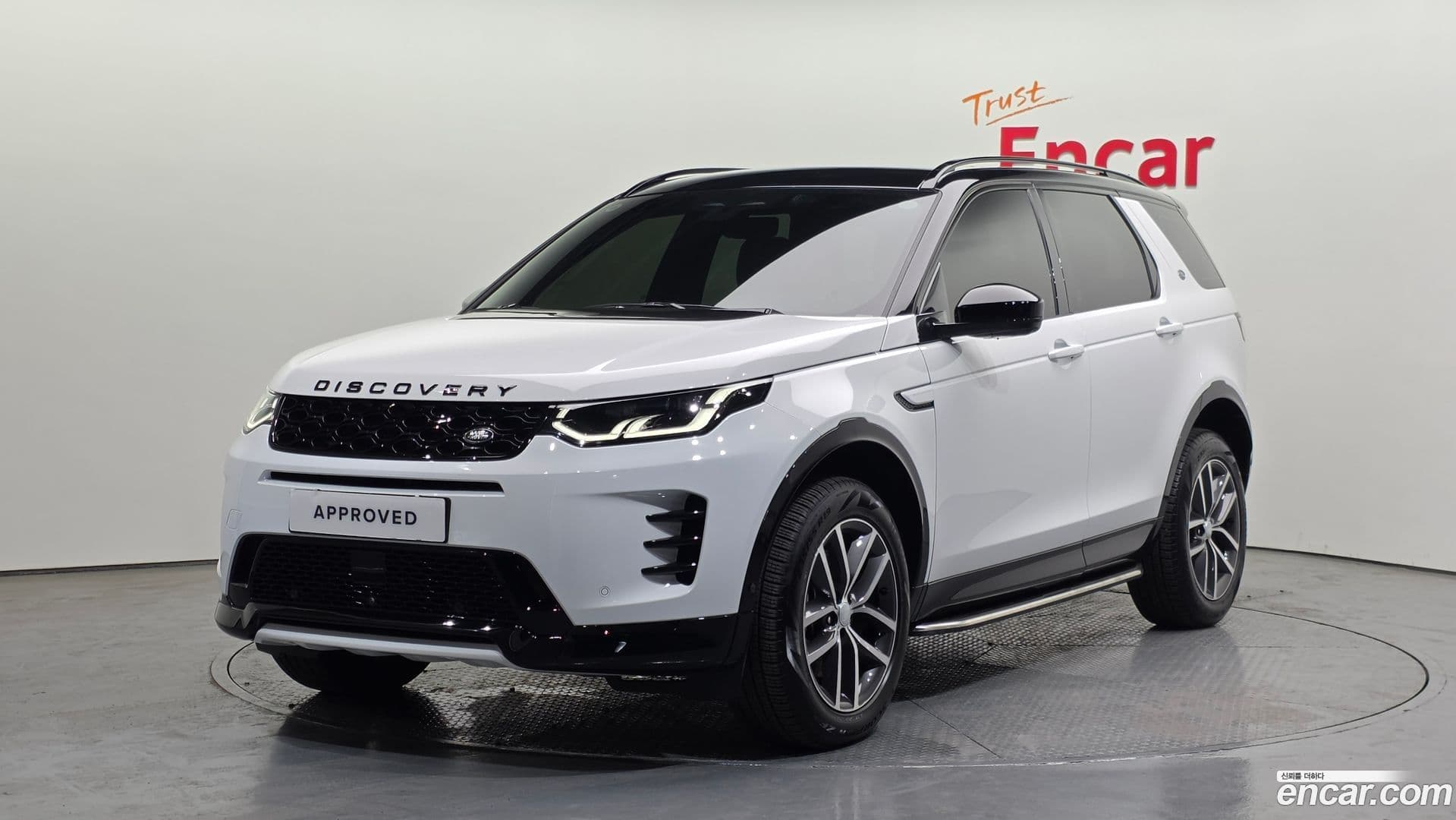 Main__Slider__Photo:Discovery Sport Land Rover 2025.5-0